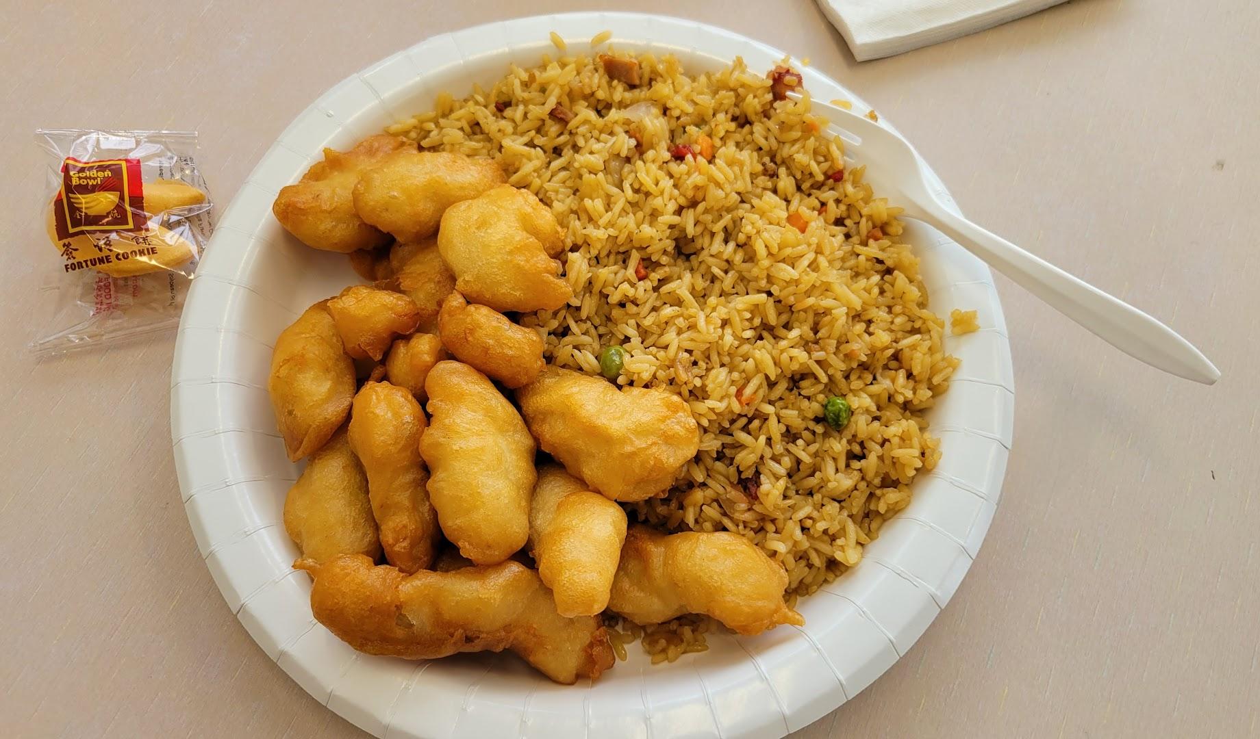 China Garden Menu