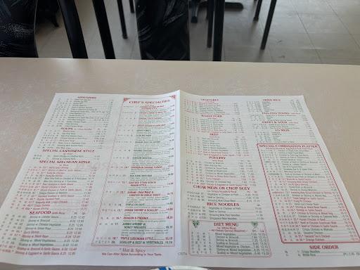 China Garden